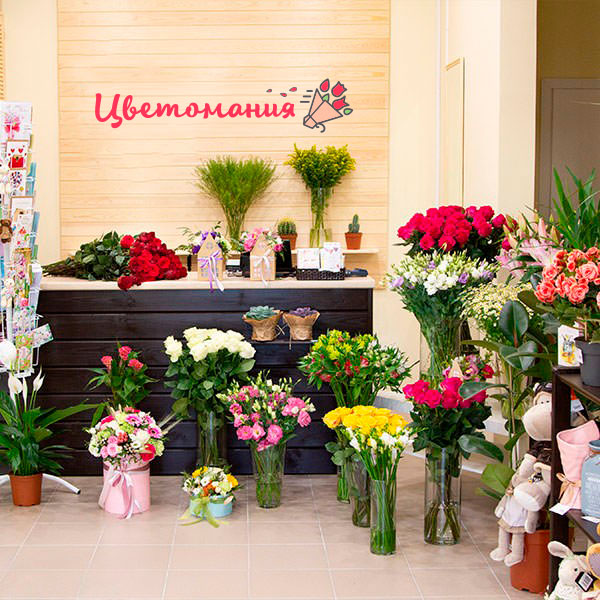 Цветы с доставкой в Красноармейске